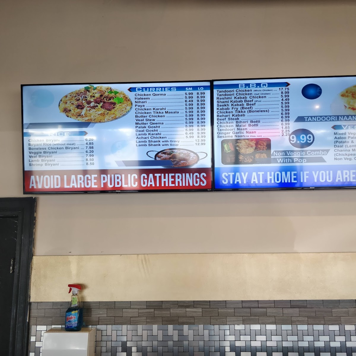 Biryani King Menu - Image 1
